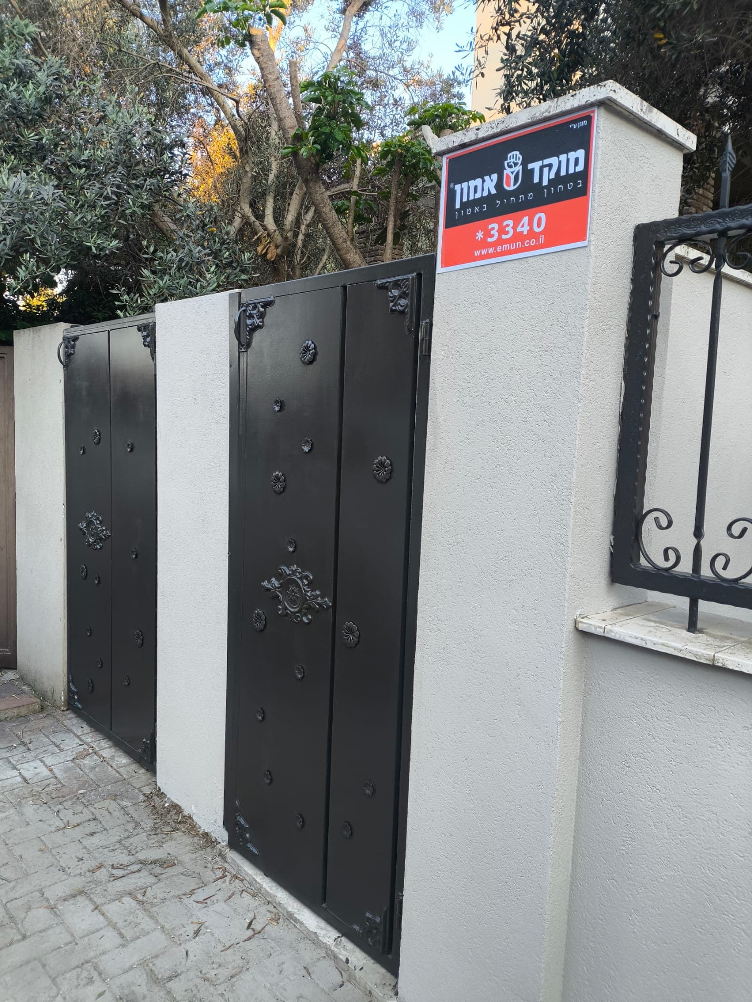 וילה בסביון — תמונה 8